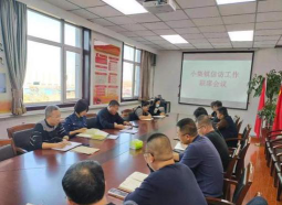 唐山市丰南区小集镇辉坨中学环境