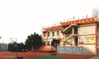 四川省乐山新世纪技工学校环境