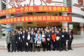 新造镇穗石小学环境