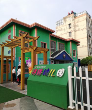 达濠区锦绣幼儿园环境