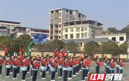 浯溪镇椒山完小环境