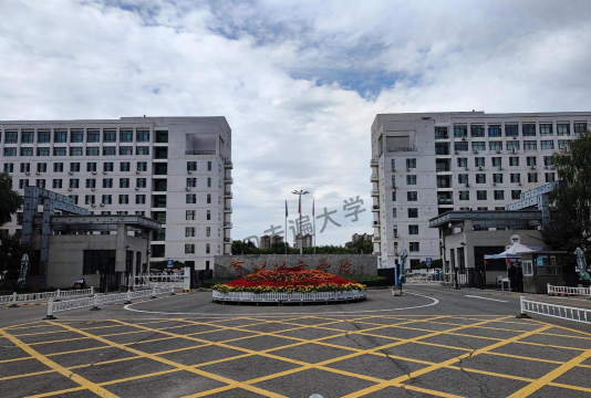 河北北方学院环境