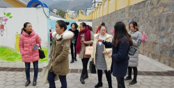 习水县土城镇幼儿园环境