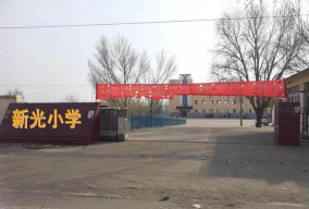 惠东县安墩新光小学环境