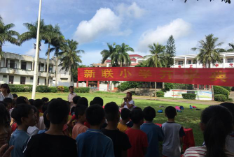 嘉义县鹿草乡后塘国民小学环境