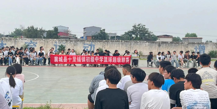 会宁县大沟乡掌里初级中学环境