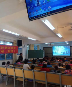 封开县莲都镇中心小学清水教学点环境
