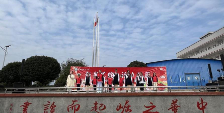 道县清塘镇中心小学环境