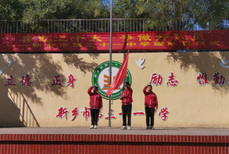 马场垣乡香水学校环境