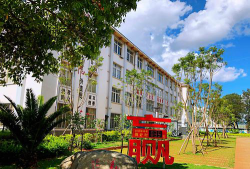 峨山县双江镇双江中学环境