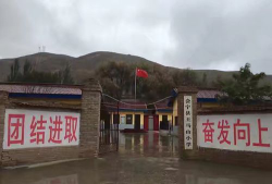 会宁县汉岔乡王马山中学环境