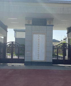 北京人大附中朝阳分校东坝校区(小学部)环境