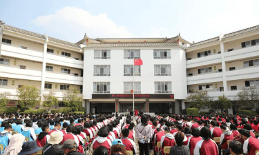峨山彝族自治县小街中学环境