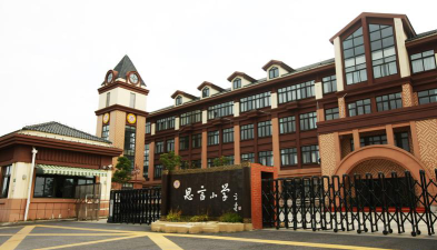 上海奉贤区思言小学环境