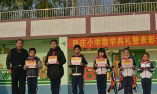 萝岗区新庄小学环境