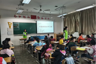 上海松江区薛家小学环境