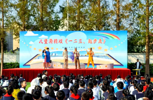 上海六团小学环境