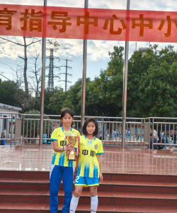 广州市花都区狮岭镇中心小学环境