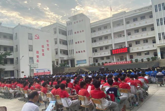 元江县青龙厂中学环境