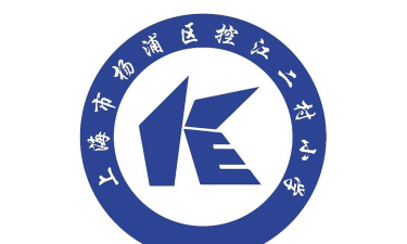 上海控江二村小学环境
