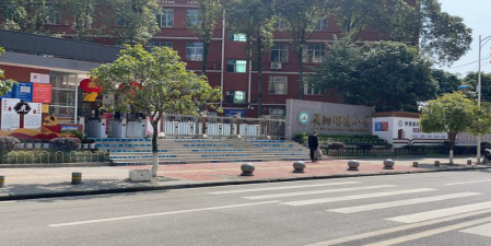 辰溪县辰阳明德小学环境