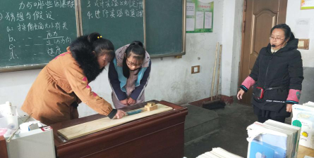 过马营镇九年一贯制初中部环境