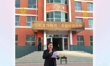 甘肃省景泰县第三中学环境