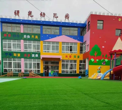 临桂县会仙镇曙光幼儿园环境