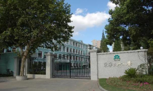 上海徐汇区东安三村小学环境