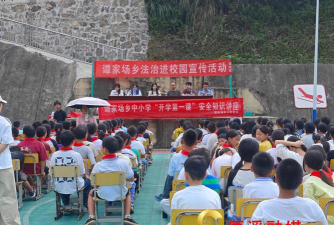 辰溪县石马湾乡中心小学环境