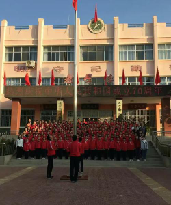 景泰县五佛中学环境
