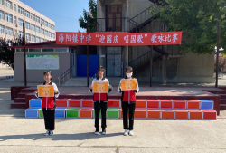 海阳镇中学环境