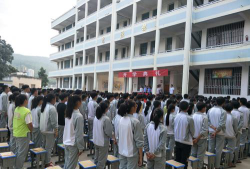 保山市隆阳区丙麻中学环境