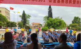 遂溪县城月镇庄家小学环境
