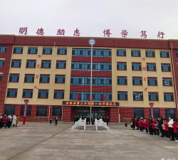 泾源第二中学环境