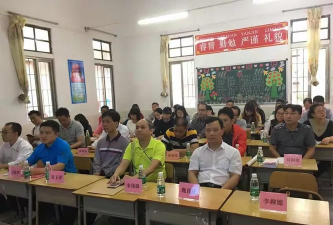 台山市李星衢纪念学校北坑分教点环境