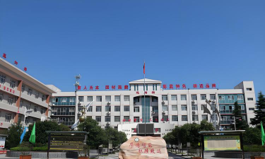 六中环境