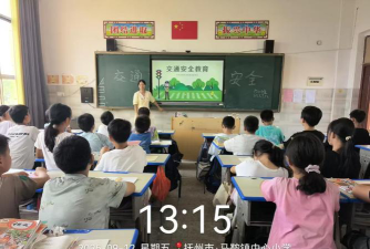 马安镇中心小学环境