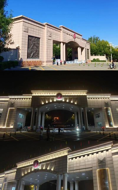 沧州师范学院环境
