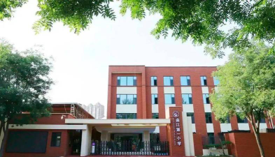 曲江区第一小学环境