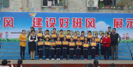 麻阳苗族自治县龙池小学环境