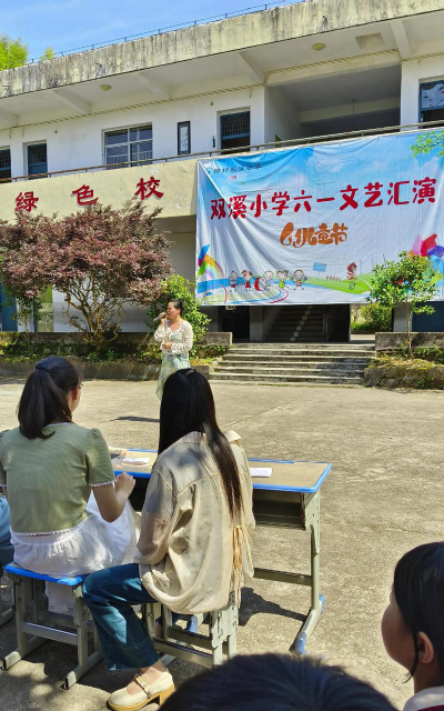 桃园县观音乡观音国民小学环境