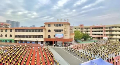 东莞万江育华小学环境