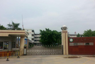东莞万江艺林小学环境