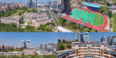东莞南城阳光第八小学环境