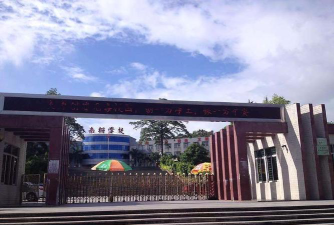 东莞南栅小学环境