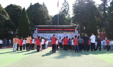 白岩坪小学环境