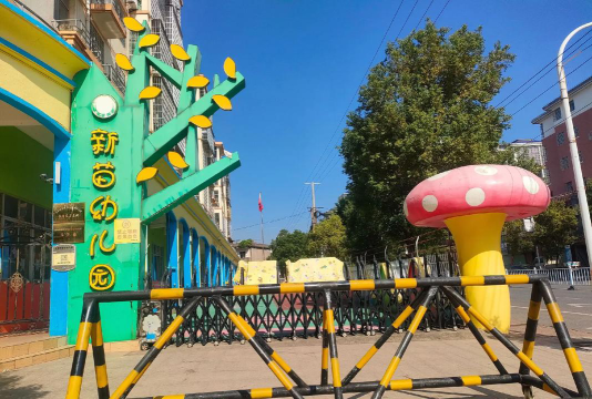 宾阳县太守乡新苗幼儿园环境