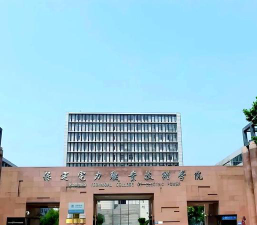 保定电力职业技术学院环境