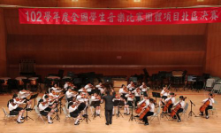 新竹市立东门国民小学环境
